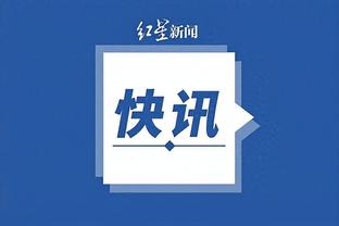 开云app全站下载安装